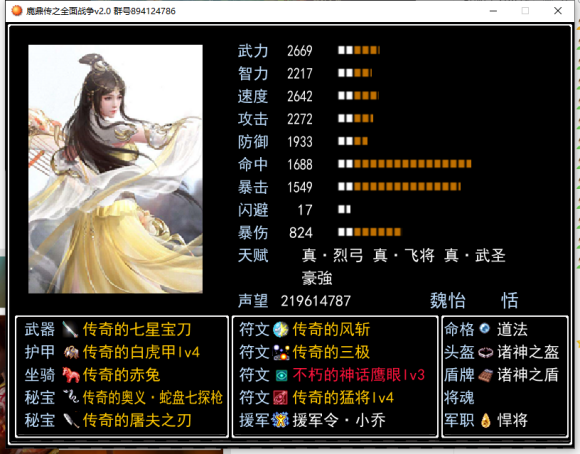 a8351d950a7b02081483a30f27d9f2d3562cc84e.png