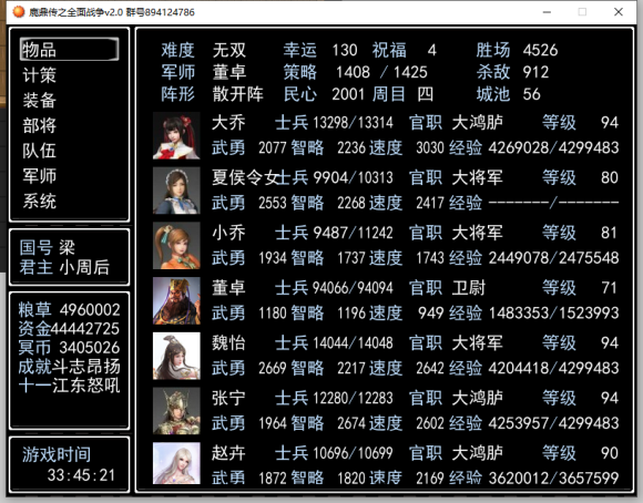c57c78f0f736afc33c46a38bf619ebc4b645124d.png