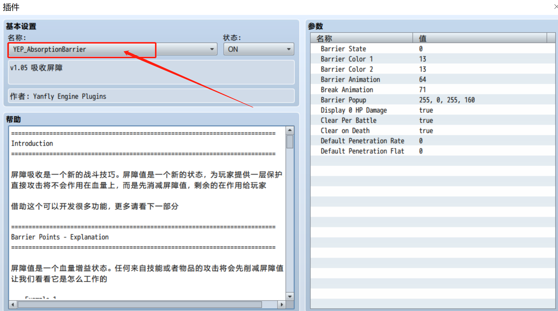 QQ图片20211125130658.png