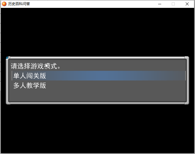 QQ截图20211128164924.png