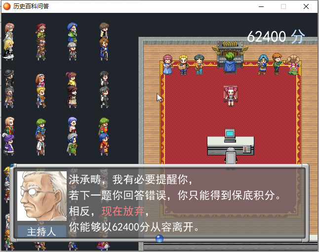 QQ截图20211128165212.png