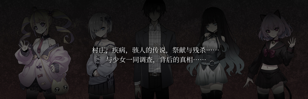 宣传.jpg