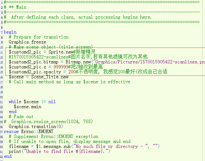 QQ截图20211130214044.png