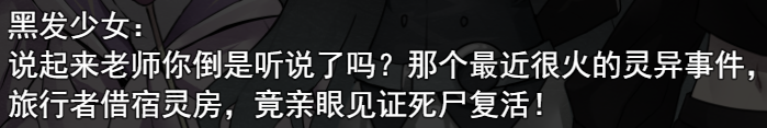 QQ截图20211130224916.png