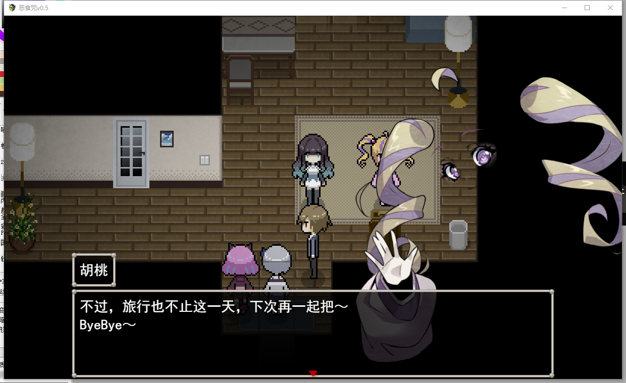 QQ图片20211130223207.png