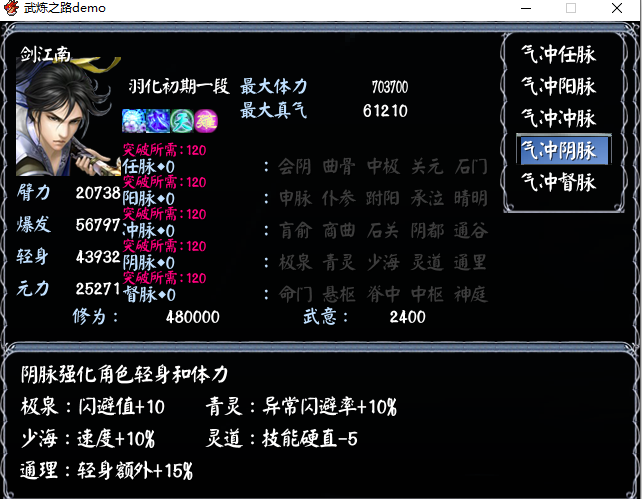 3K`_~AY$HJT(IQNXEAJ~DPH.png