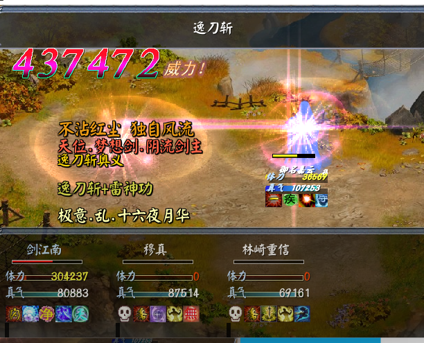 5XZ6E[B@M7JB[@]B@8D9G8G.png