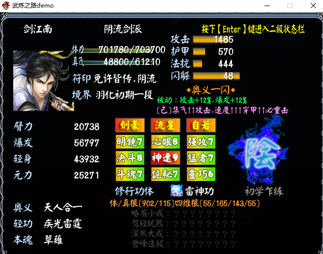 ED7%(P(Y)]JQLOVC4V9)FGO.png