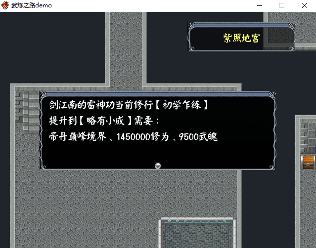 ILYY%WY2C0`18W)NV5_KBBU.png