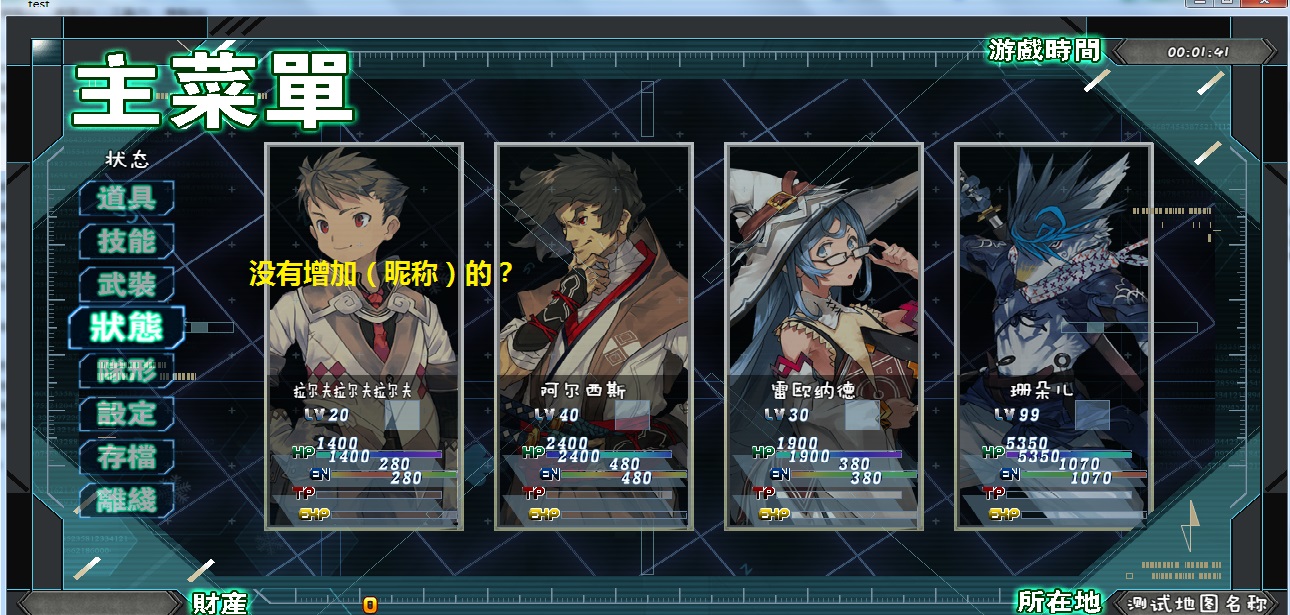 无昵称?