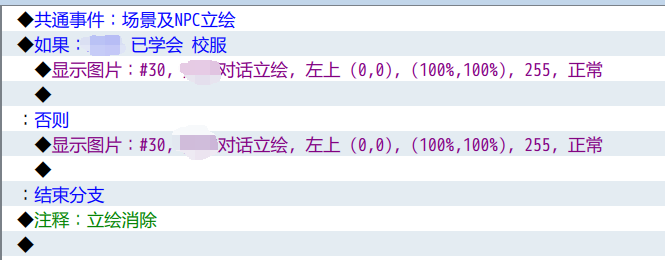 SKY5D9BBWO0~K[29OP00822.png