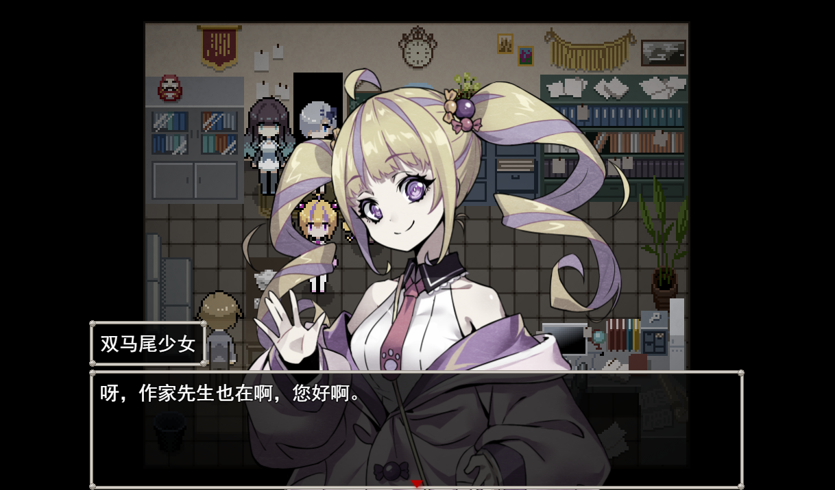 QQ截图20211203134337.png
