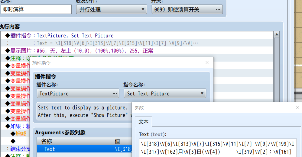 OD}E4S_8T0T`GB7ITMF$$DW.png