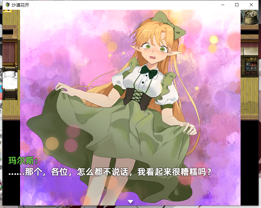155407c040519a51.png