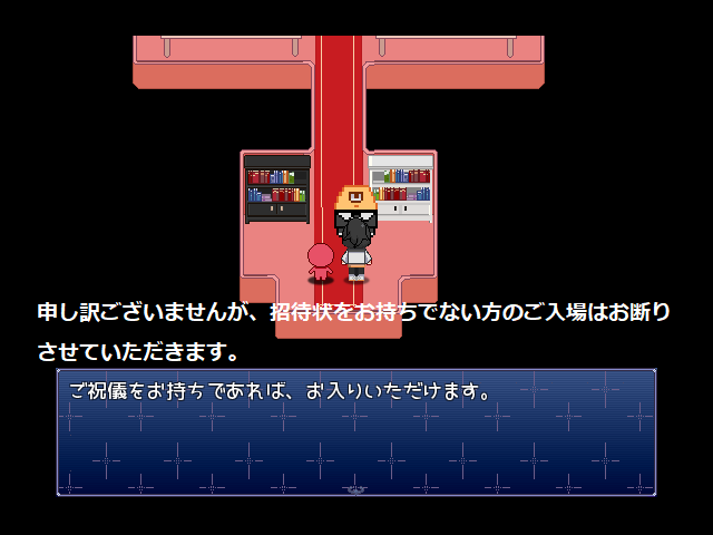２.png