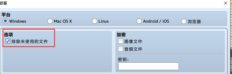 QQ截图20211205160554.png