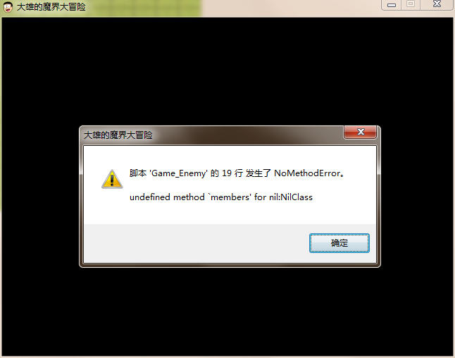 2345截图20211208003534.png