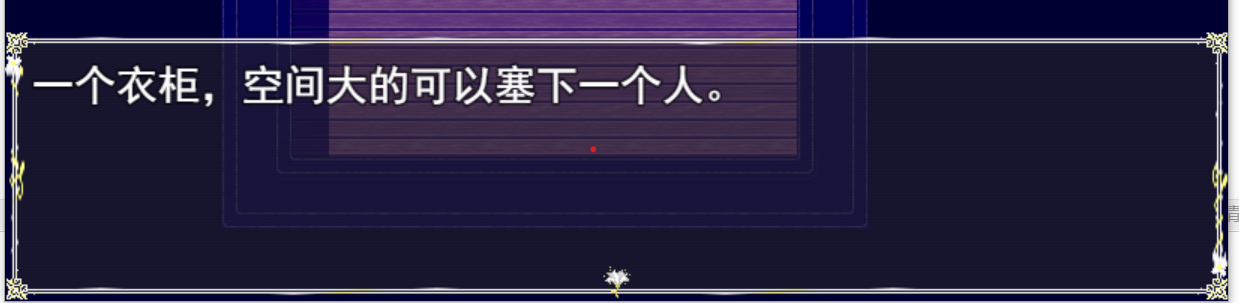 屏幕截图 2021-12-09 192426.png