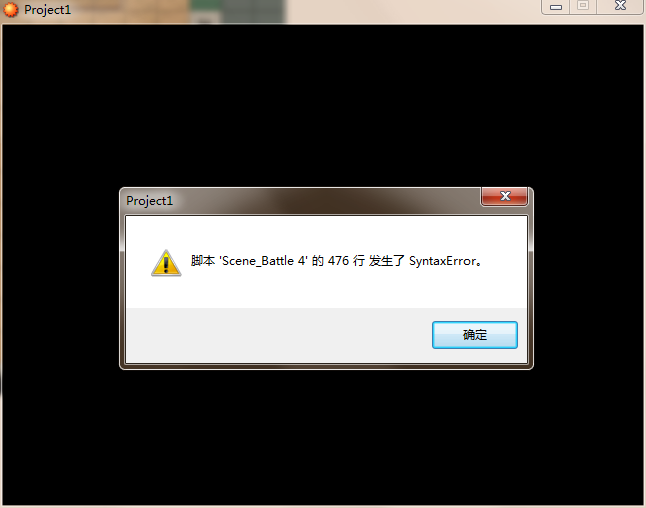 2345截图20211211210123.png