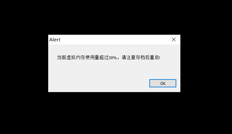 QQ截图20211213184140.png