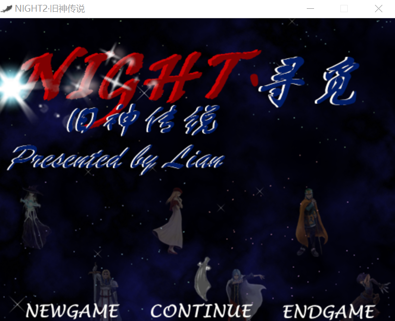 屏幕截图 2021-12-14 201659.png