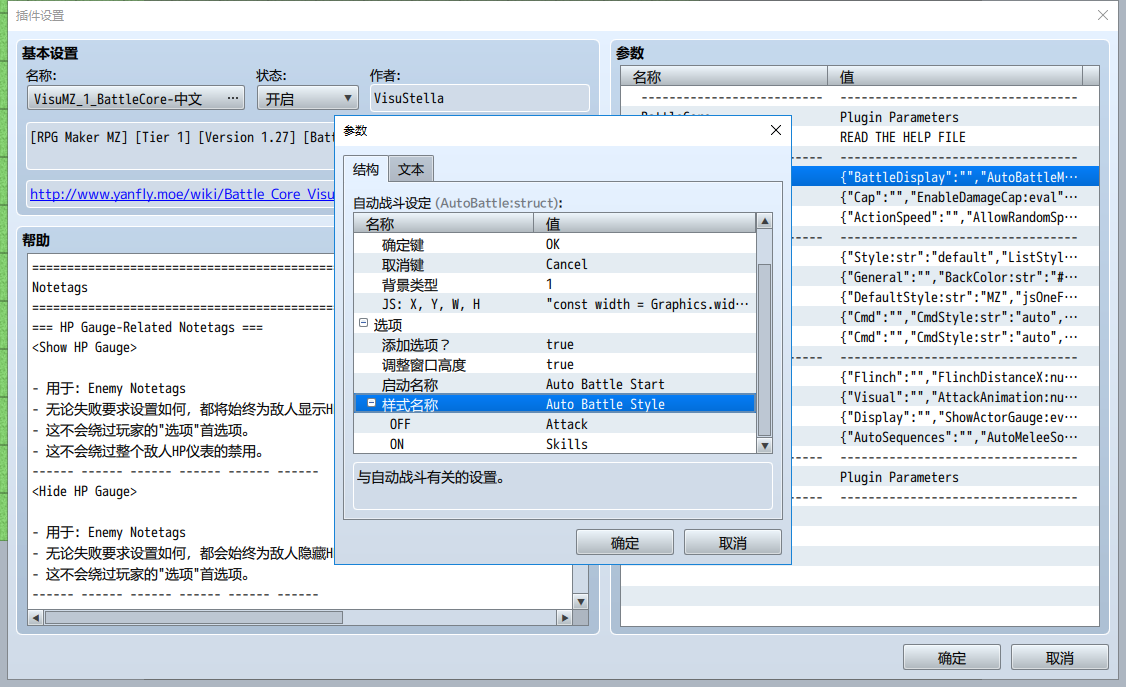 QQ图片20211215173900.png