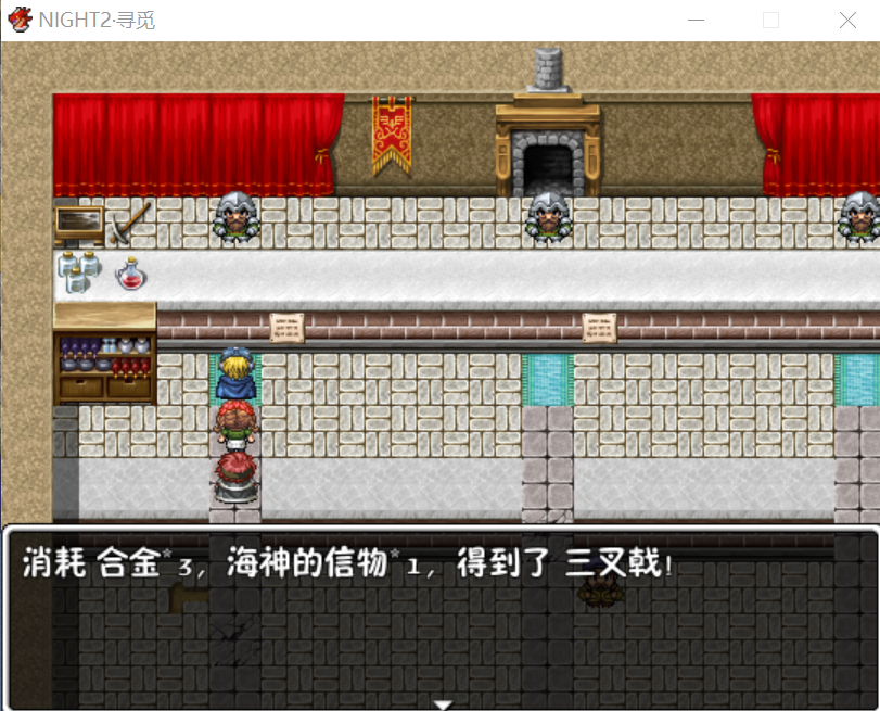 屏幕截图 2021-06-29 193019.png