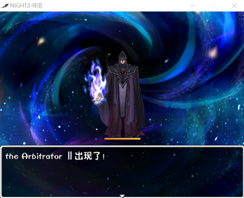通关2.png
