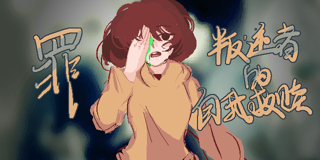 未标题-3.png
