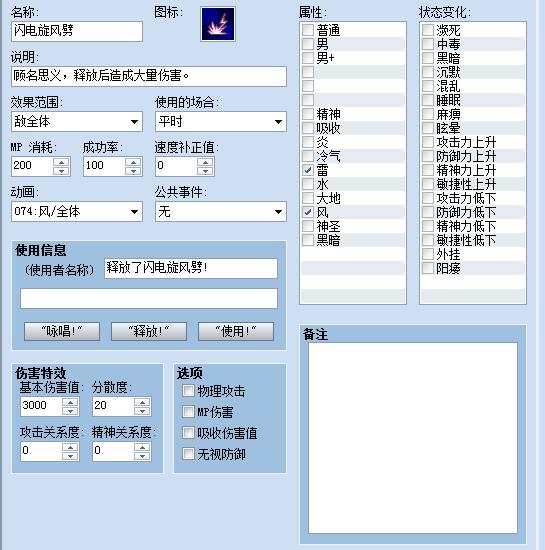 360截图20211219091726032.jpg