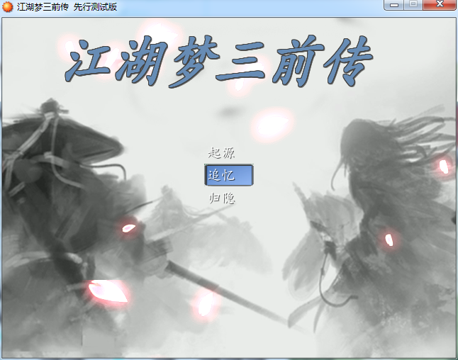QQ截图20211219171524.png
