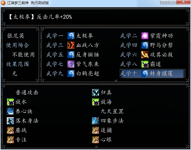 QQ截图20211219171843.png