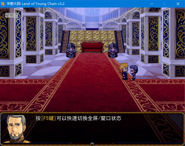 WX20211105-123024.png