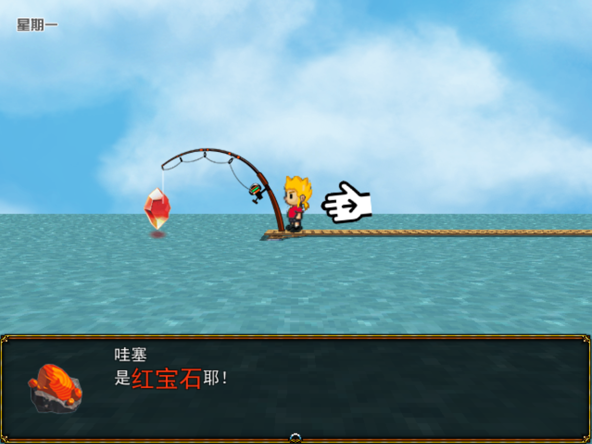 WX20210625-135404.png