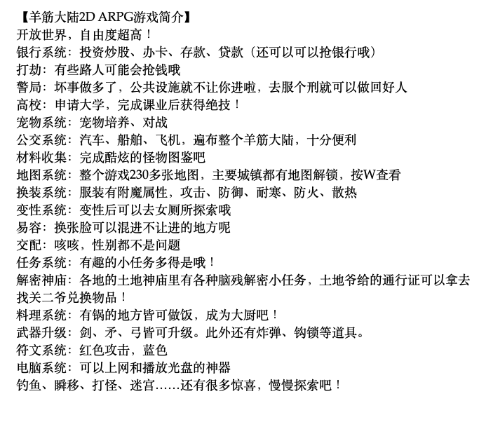 QQ20211221-125311.png