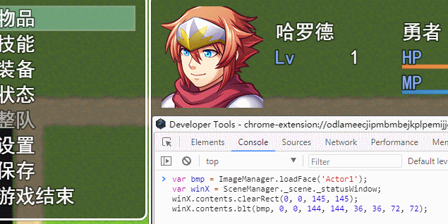 a2.gif