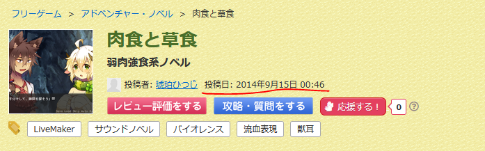 擷取.PNG