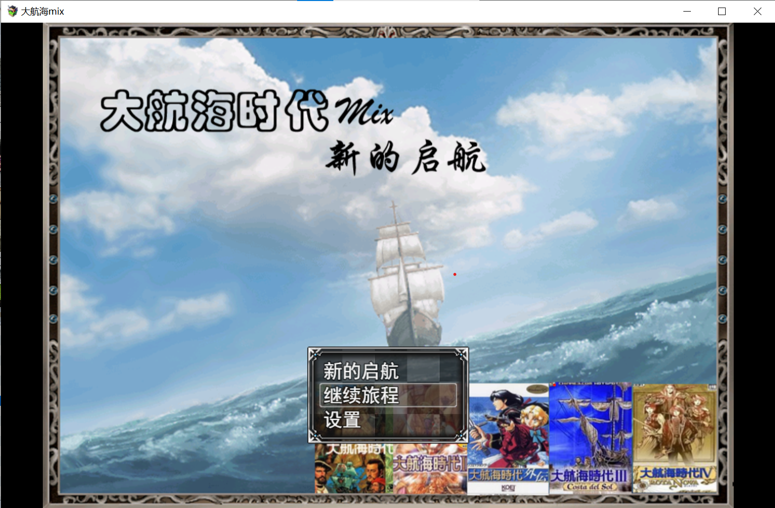 屏幕截图 2021-12-24 170739.png