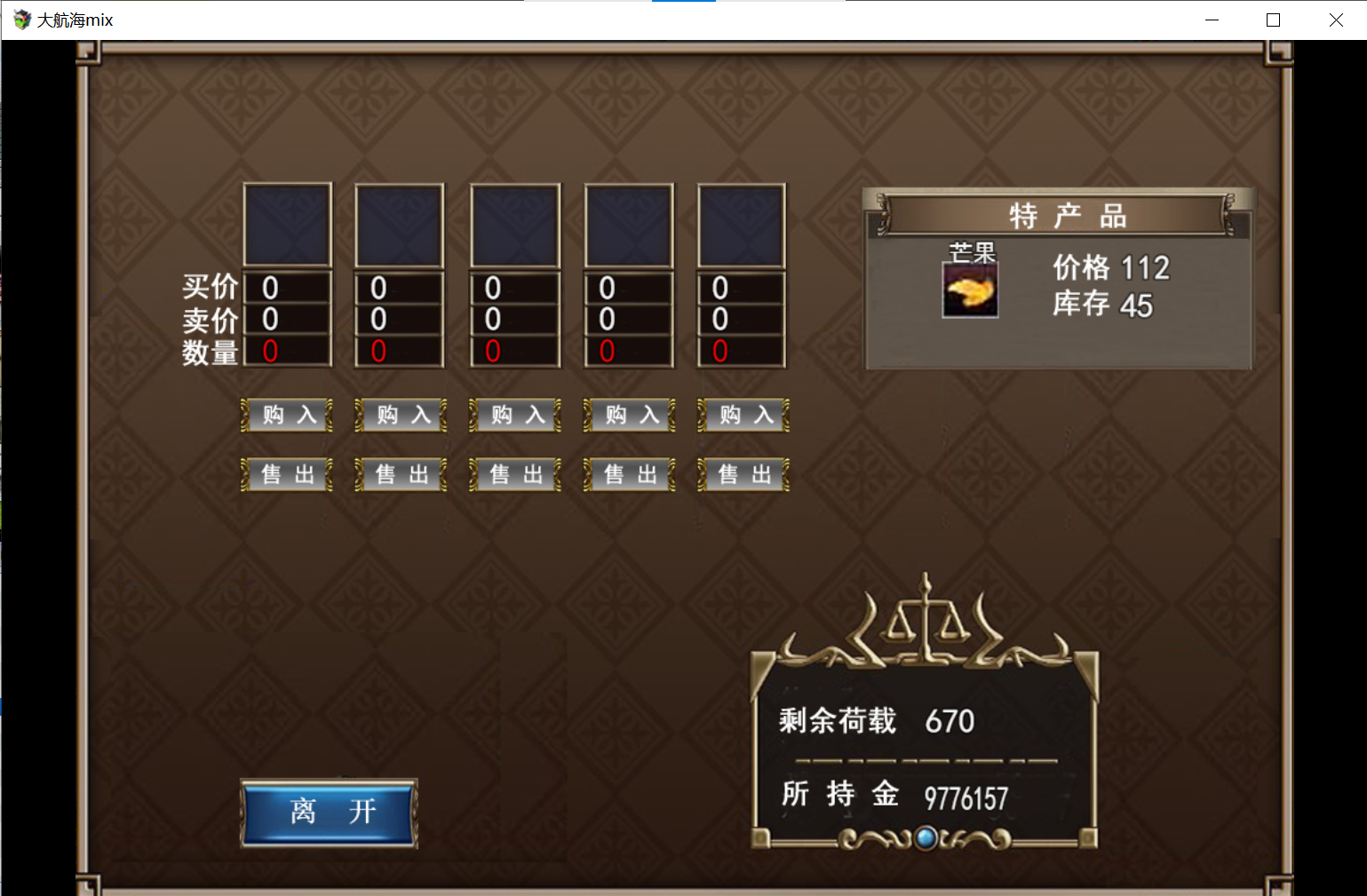 屏幕截图 2021-12-24 171418.png