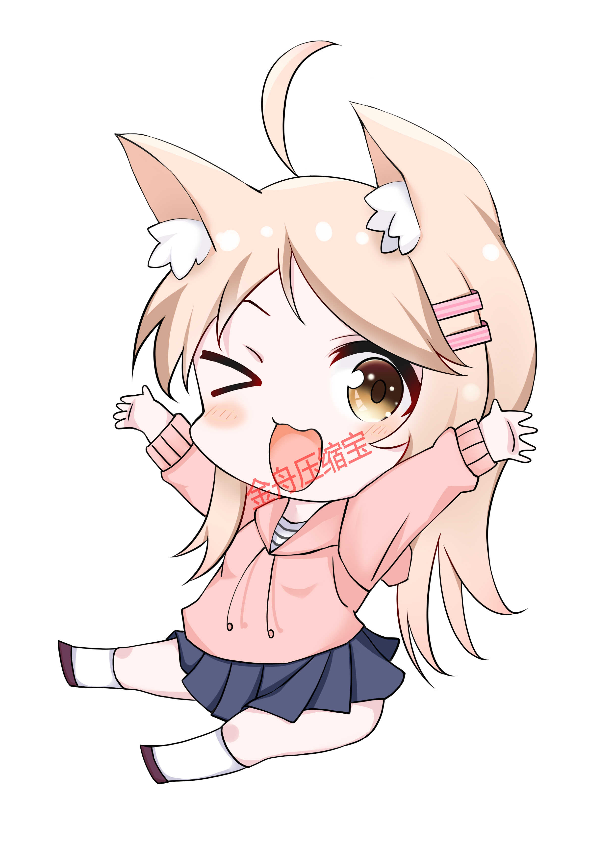Q版