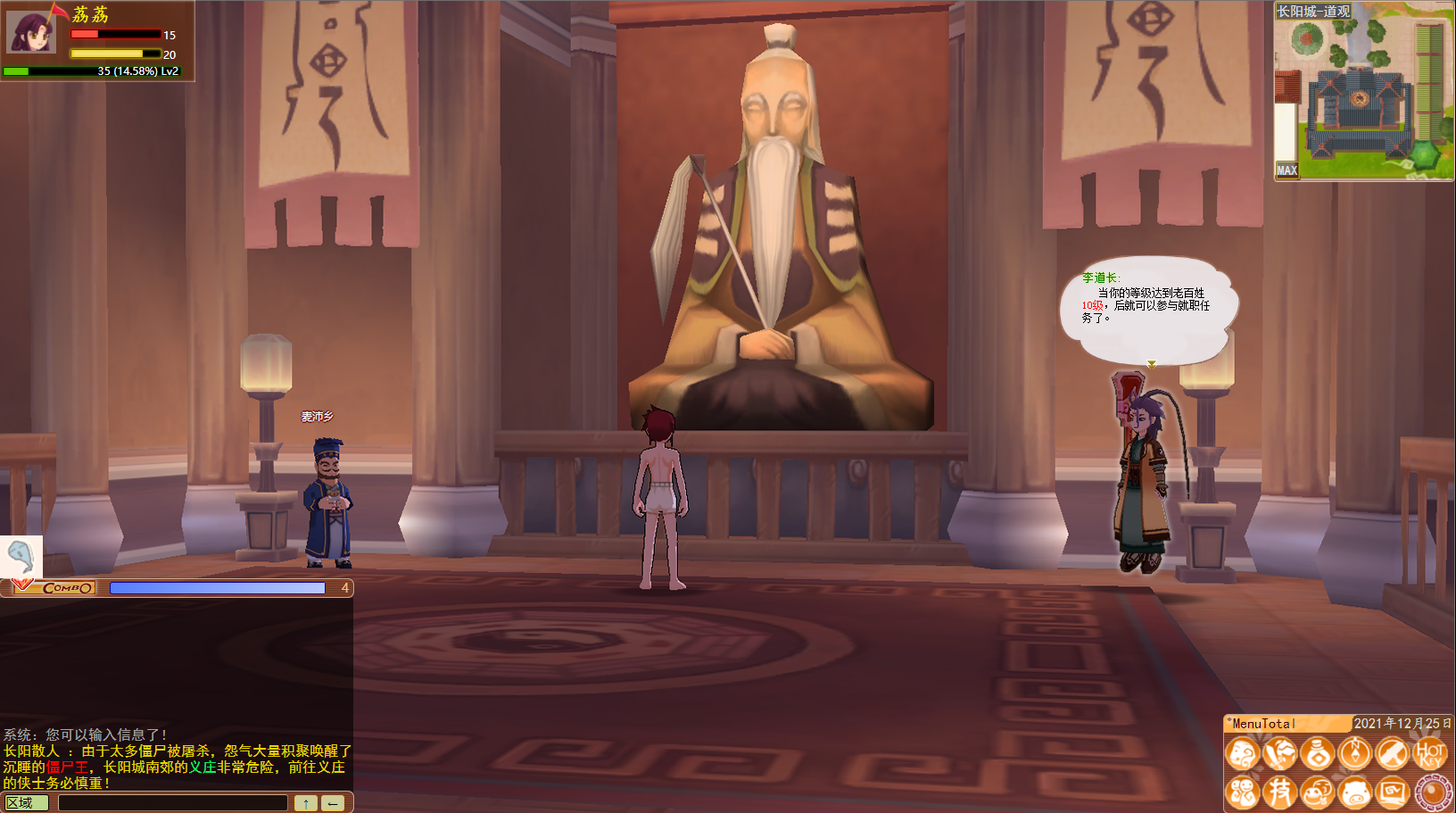 7.png