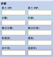 hp.png