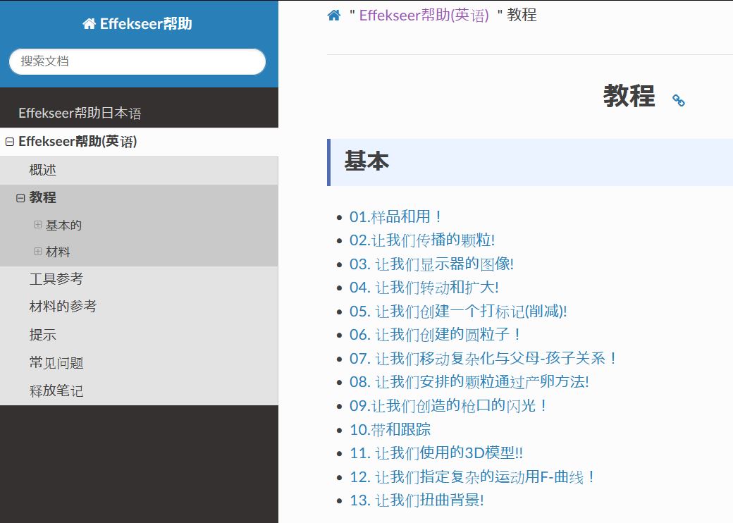 擷取.JPG