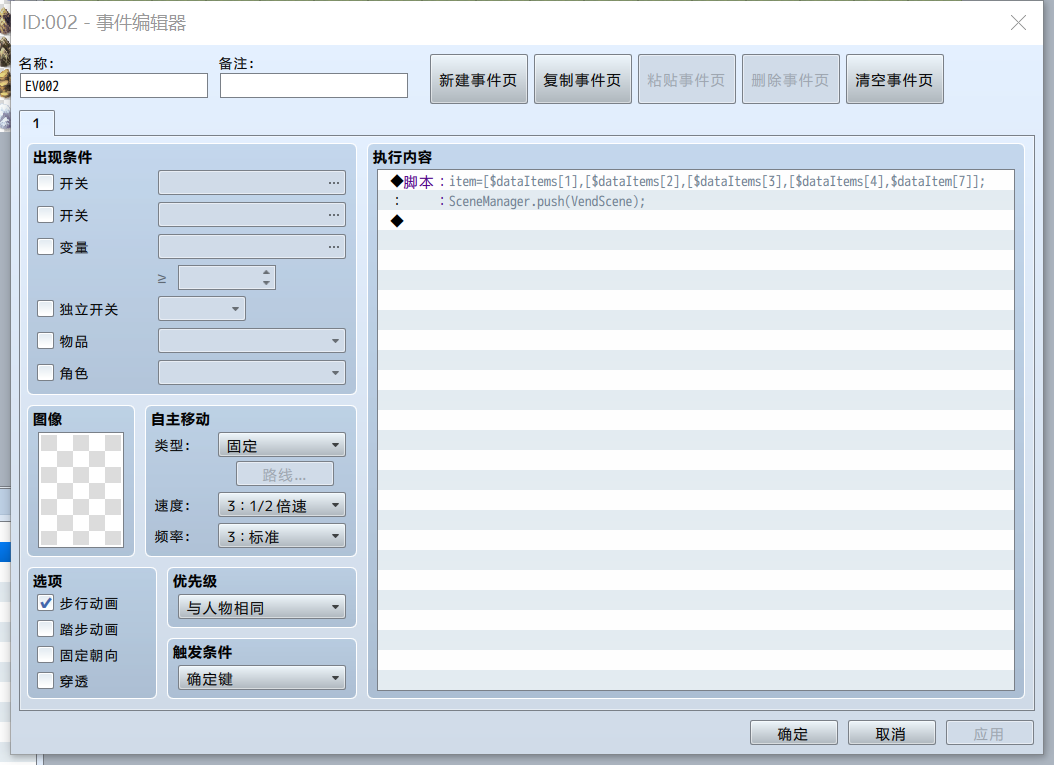 1640706934(1).png