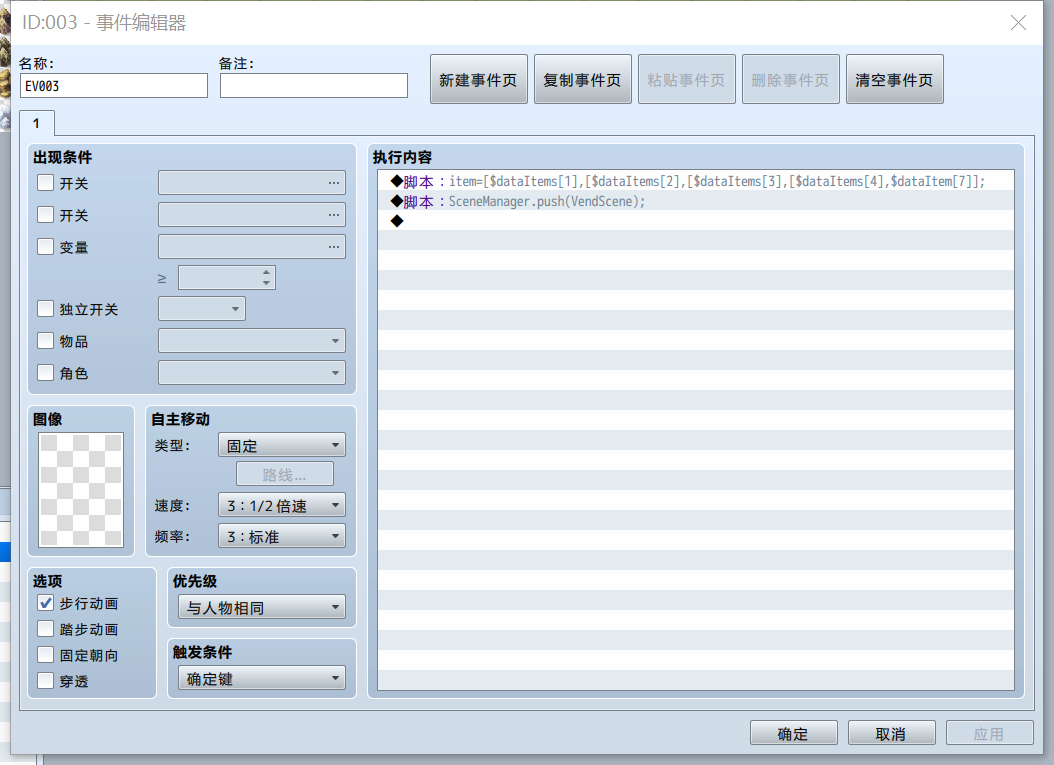 1640706942(1).png