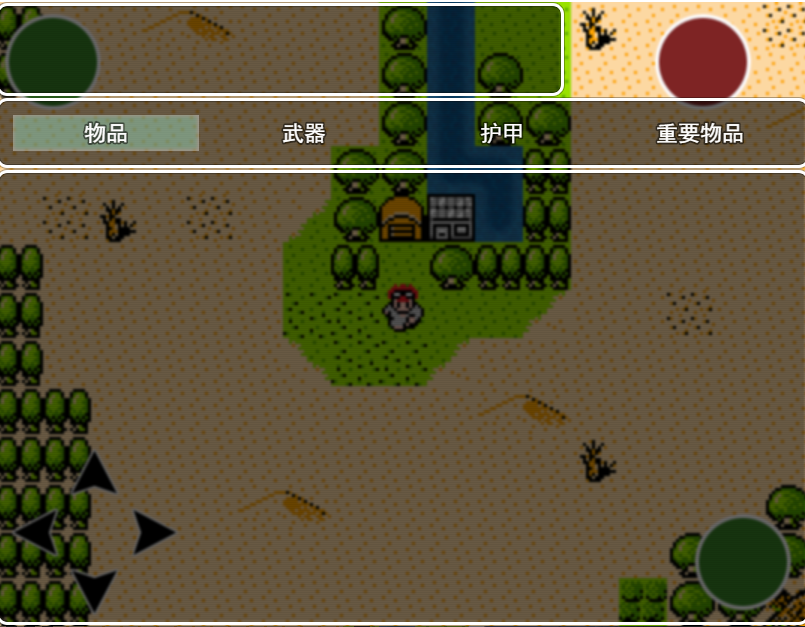 QQ图片20211229134704.png