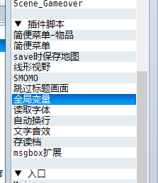 这不算盗用吧TAT（msg扩展自己加的）