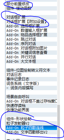 就搬了这些 X