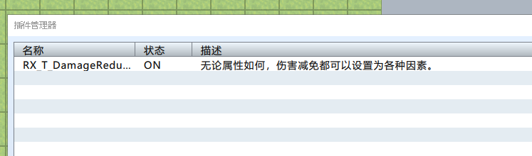 QQ图片20220102082627.png
