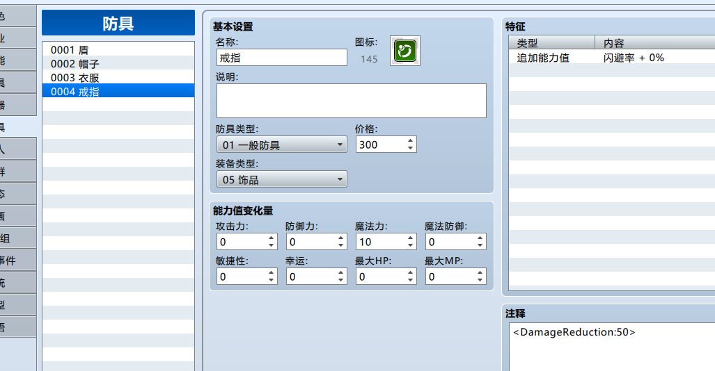 QQ图片20220102082929.png